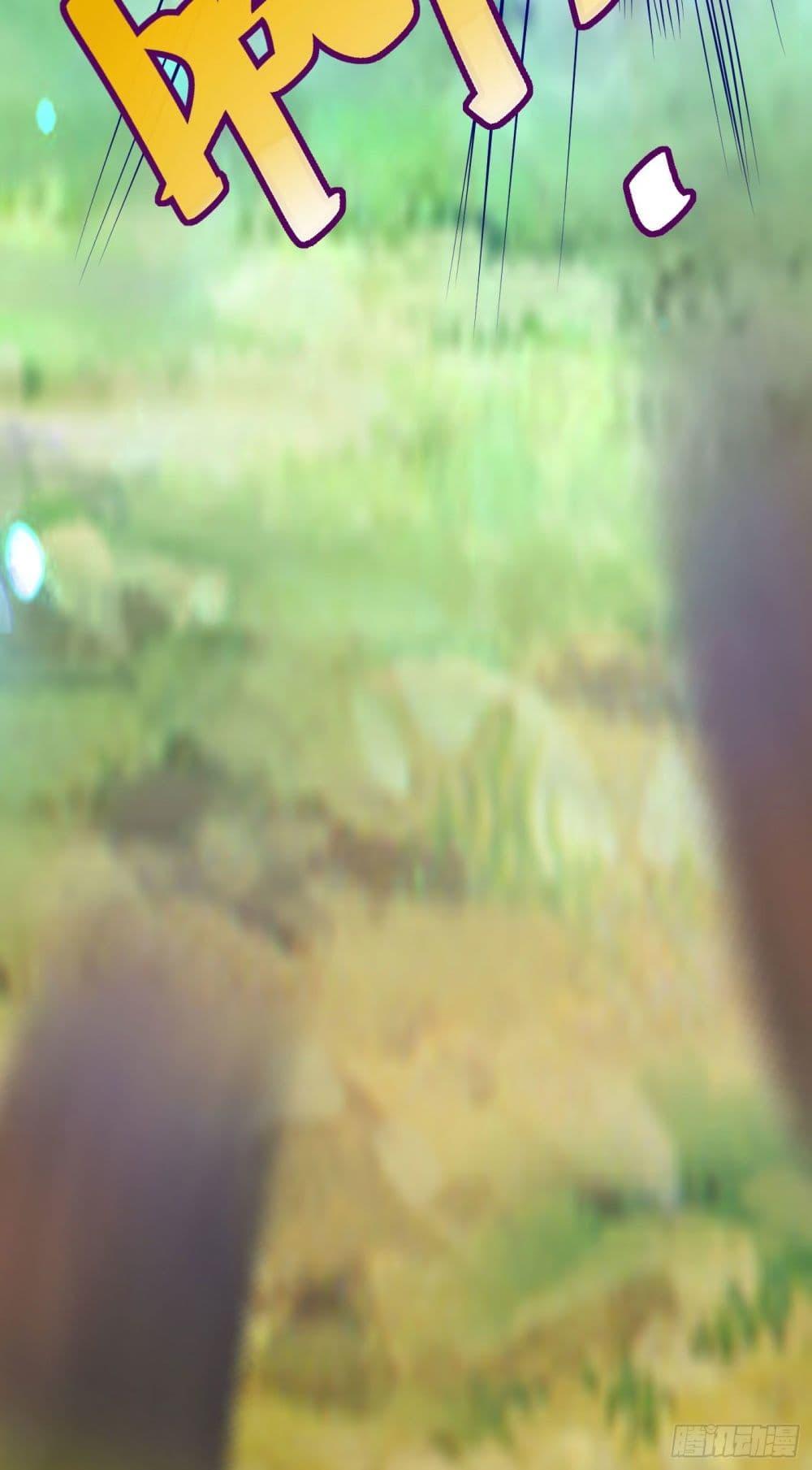 Manga-lc-com อ่านมังงะ อ่านการ์ตูน ออนไลน์ ฟรี Cultivating Immortality Requires a Rich Woman ตอนที่ 1 2 3 4 5 6 7 8 9 10 11 12 13 14 ฟรี ไม่มีโฆษณา Manga-lc - อ่าน มังงะ อ่าน การ์ตูน ออนไลน์ อ่านมังงะ ฟรี