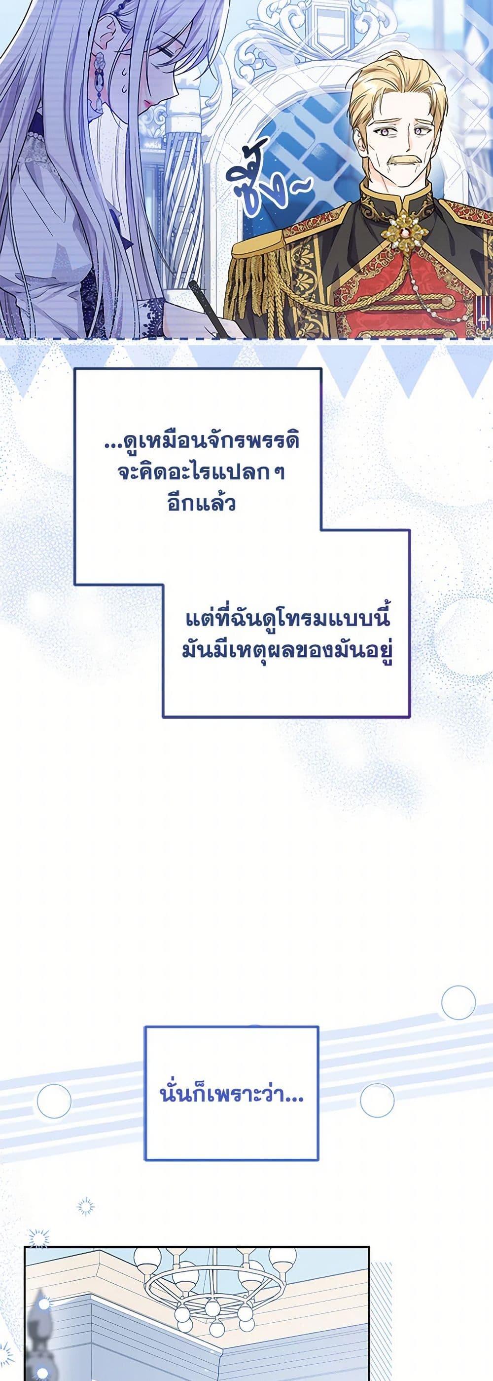 Manga-lc-com อ่านมังงะ อ่านการ์ตูน ออนไลน์ ฟรี The Closet Fan Princess ตอนที่ 1 2 3 4 5 6 7 8 9 10 11 12 13 14 ฟรี ไม่มีโฆษณา Manga-lc - อ่าน มังงะ อ่าน การ์ตูน ออนไลน์ อ่านมังงะ ฟรี