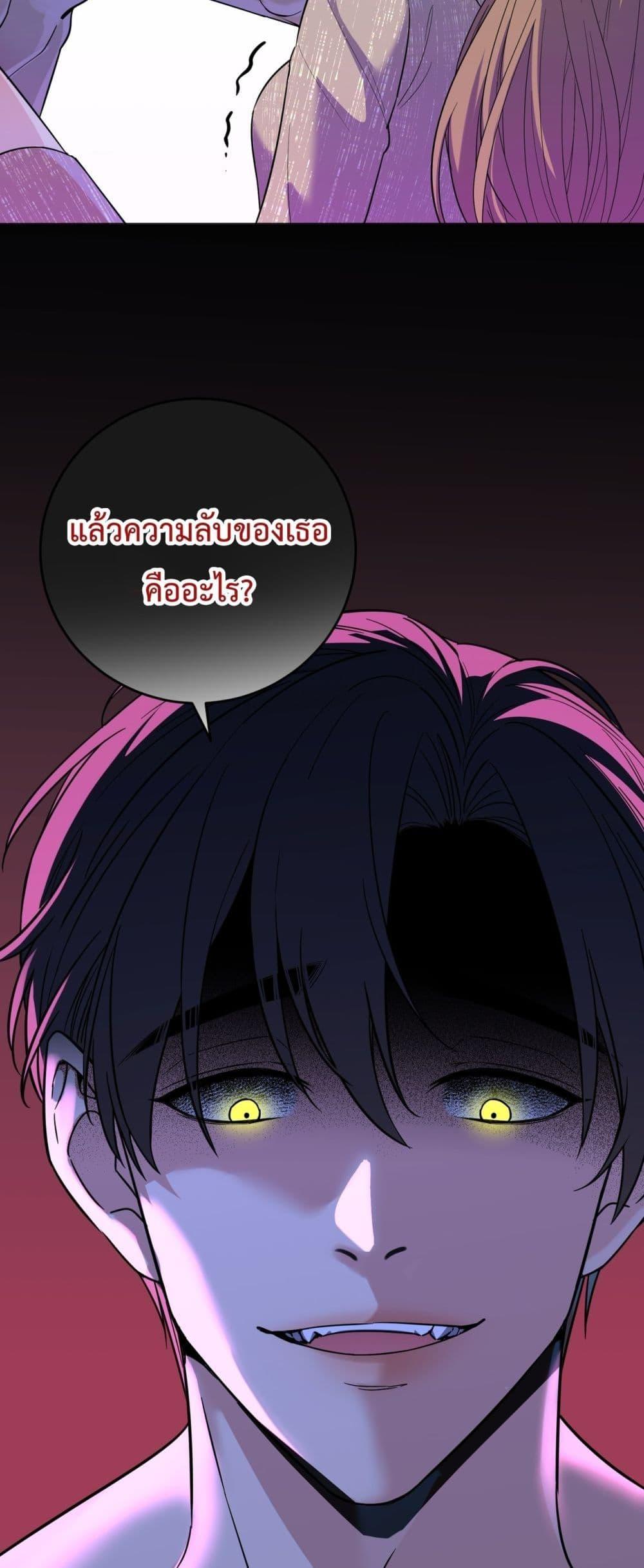 Manga-lc-com อ่านมังงะ อ่านการ์ตูน ออนไลน์ ฟรี ThisManIsaR ตอนที่ 1 2 3 4 5 6 7 8 9 10 11 12 13 14 ฟรี ไม่มีโฆษณา Manga-lc - อ่าน มังงะ อ่าน การ์ตูน ออนไลน์ อ่านมังงะ ฟรี