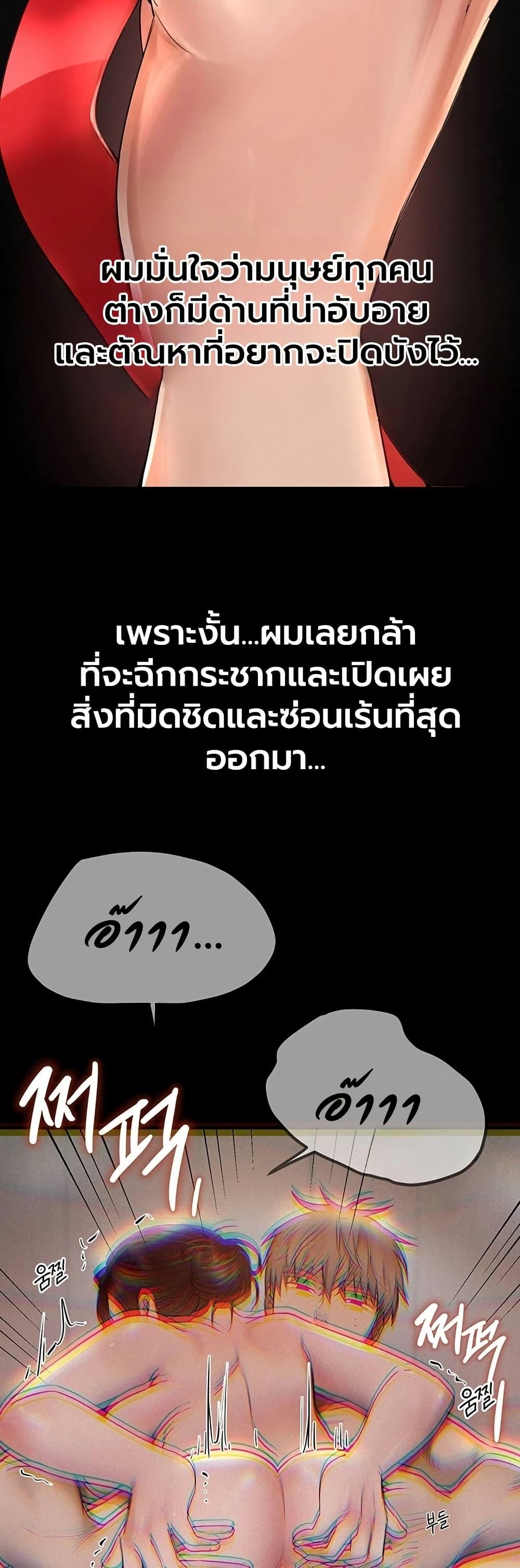 Doujin-Lc- อ่าน โดจิน มังฮวา เกาหลี ญี่ปุ่น จีน แปลไทย Beautiful Days ตอนที่ 1 2 3 4 5 6 7 8 9 10 11 12 13 14 ฟรี ไม่มีโฆษณา อ่าน โดจิน Manhwa เกาหลี ญี่ปุ่น จีน เรามีครบ คัดมาให้เน้นๆ โดจิน 18+ รับประกันความฟินโดย  Doujin Lc