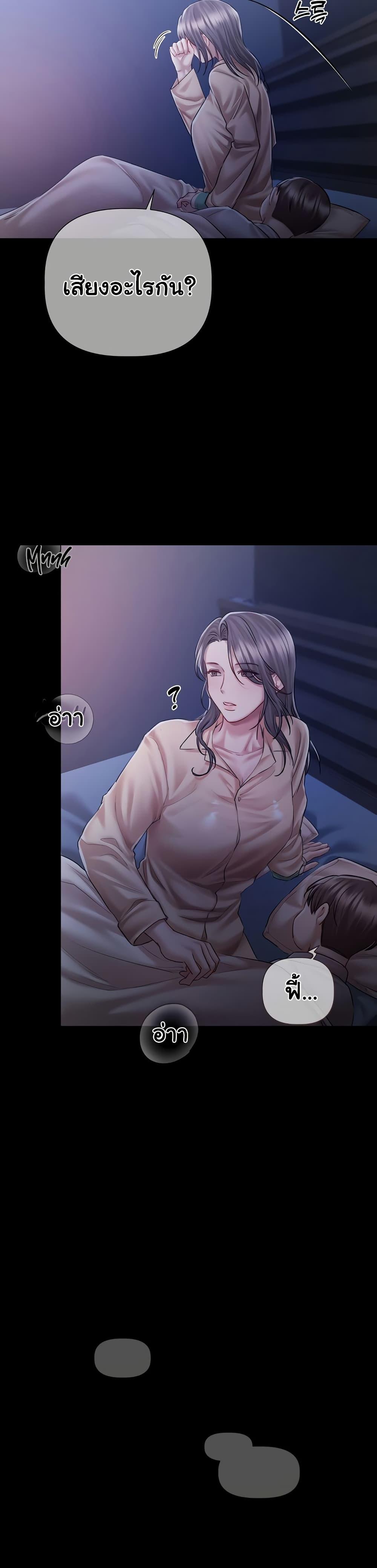 Doujin-Lc- อ่าน โดจิน มังฮวา เกาหลี ญี่ปุ่น จีน แปลไทย Slave to Poetry ตอนที่ 1 2 3 4 5 6 7 8 9 10 11 12 13 14 ฟรี ไม่มีโฆษณา อ่าน โดจิน Manhwa เกาหลี ญี่ปุ่น จีน เรามีครบ คัดมาให้เน้นๆ โดจิน 18+ รับประกันความฟินโดย  Doujin Lc