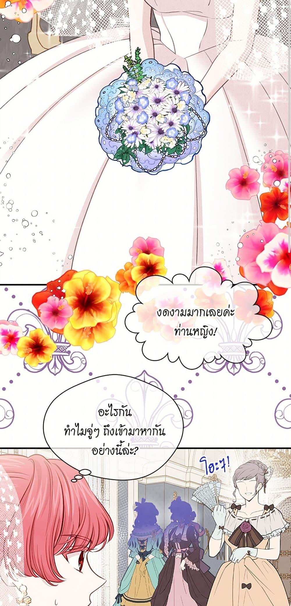 Manga-lc-com อ่านมังงะ อ่านการ์ตูน ออนไลน์ ฟรี Iris – The Lady and Her Smartphone ตอนที่ 1 2 3 4 5 6 7 8 9 10 11 12 13 14 ฟรี ไม่มีโฆษณา Manga-lc - อ่าน มังงะ อ่าน การ์ตูน ออนไลน์ อ่านมังงะ ฟรี