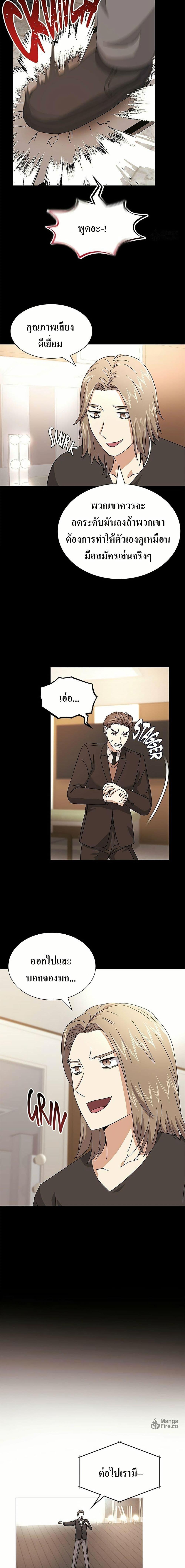 Manga-lc-com อ่านมังงะ อ่านการ์ตูน ออนไลน์ ฟรี Superstar Associate Manager ตอนที่ 1 2 3 4 5 6 7 8 9 10 11 12 13 14 ฟรี ไม่มีโฆษณา Manga-lc - อ่าน มังงะ อ่าน การ์ตูน ออนไลน์ อ่านมังงะ ฟรี