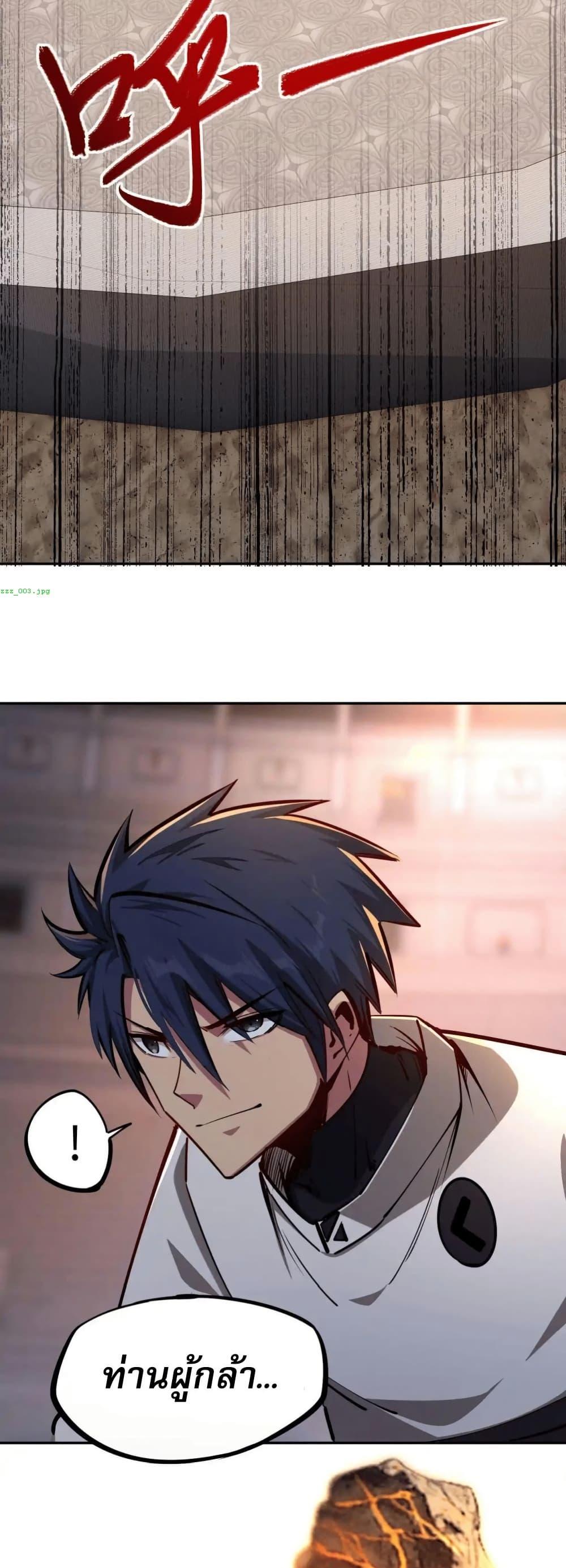 Manga-lc-com อ่านมังงะ อ่านการ์ตูน ออนไลน์ ฟรี All People Scramble for the Tower, I Cleared 999 Floors in Advance ตอนที่ 1 2 3 4 5 6 7 8 9 10 11 12 13 14 ฟรี ไม่มีโฆษณา Manga-lc - อ่าน มังงะ อ่าน การ์ตูน ออนไลน์ อ่านมังงะ ฟรี