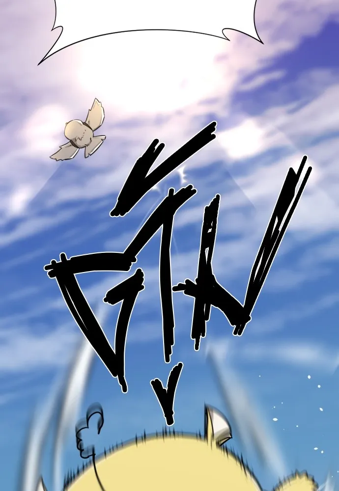 ยอดสถาปนิกผู้พิทักษ์อาณาจักร ตอนที่ 94 รูปที่ 104