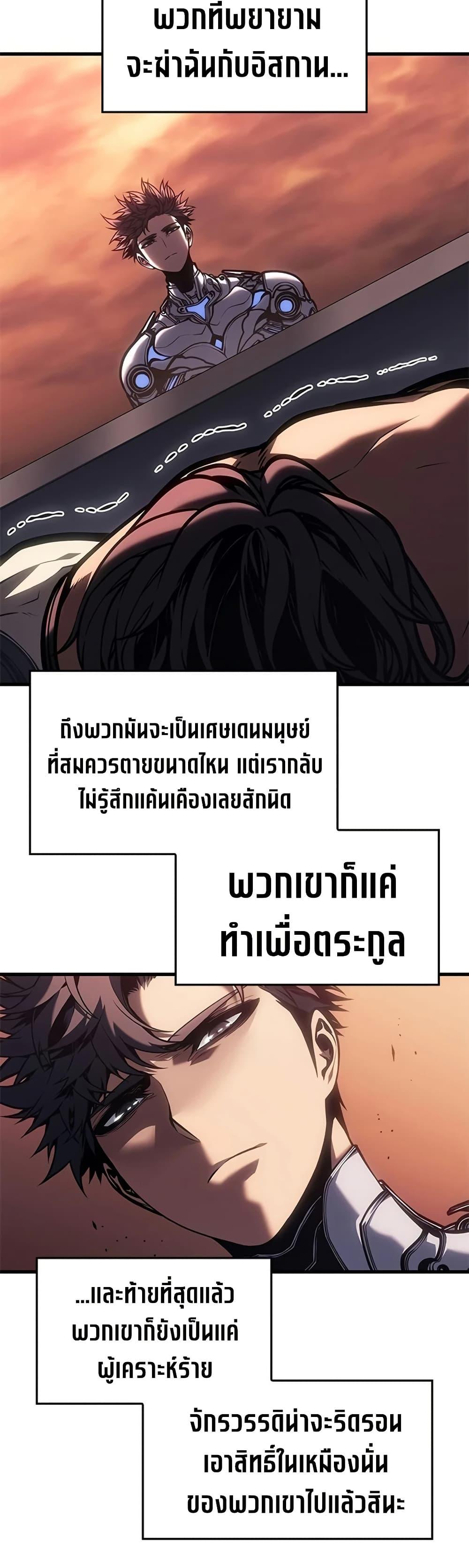 Manga-lc-com อ่านมังงะ อ่านการ์ตูน ออนไลน์ ฟรี Bad Bone Blood ตอนที่ 1 2 3 4 5 6 7 8 9 10 11 12 13 14 ฟรี ไม่มีโฆษณา Manga-lc - อ่าน มังงะ อ่าน การ์ตูน ออนไลน์ อ่านมังงะ ฟรี