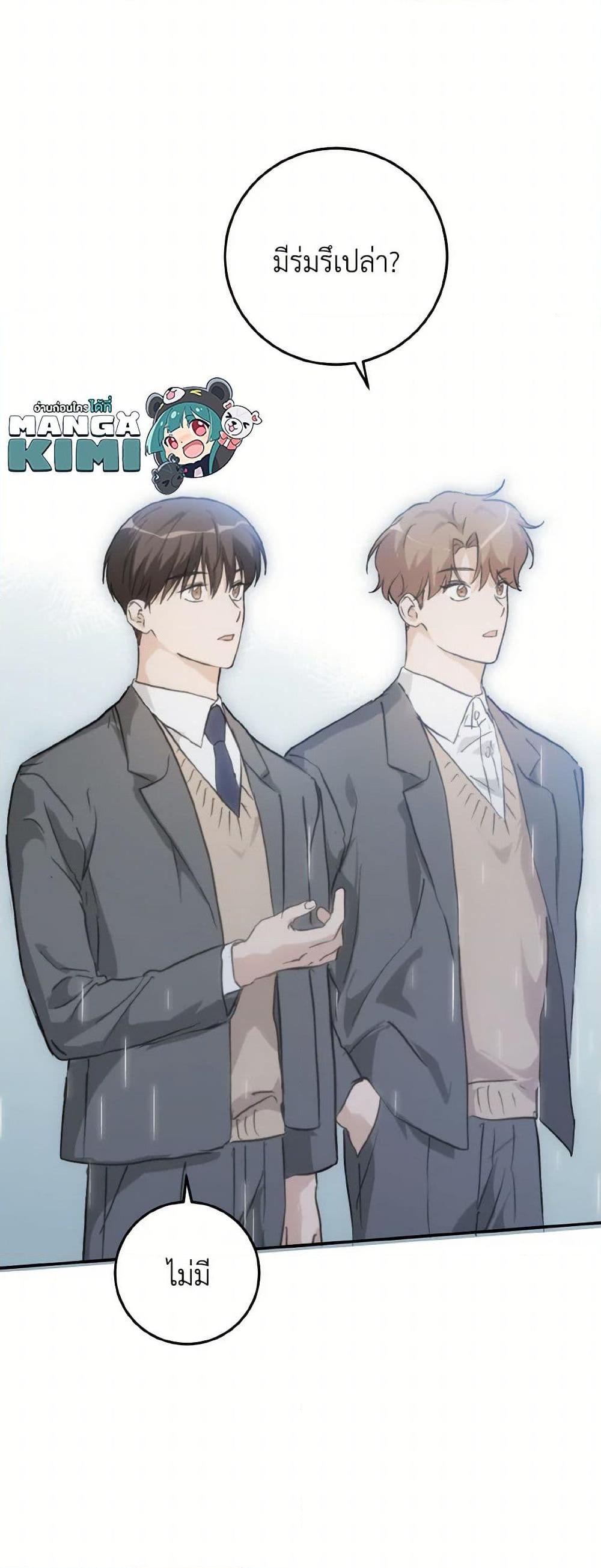 Manga-lc-com อ่านมังงะ อ่านการ์ตูน ออนไลน์ ฟรี Lovely Runner ตอนที่ 1 2 3 4 5 6 7 8 9 10 11 12 13 14 ฟรี ไม่มีโฆษณา Manga-lc - อ่าน มังงะ อ่าน การ์ตูน ออนไลน์ อ่านมังงะ ฟรี