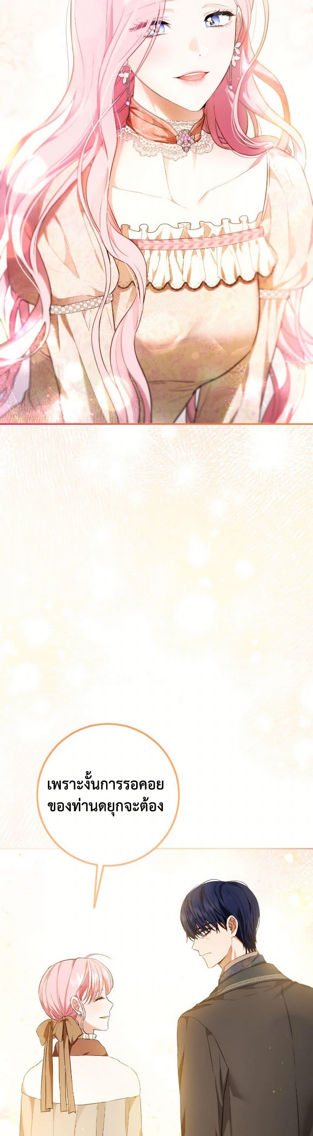 Manga-lc-com อ่านมังงะ อ่านการ์ตูน ออนไลน์ ฟรี The Heiress’s Double Life ตอนที่ 1 2 3 4 5 6 7 8 9 10 11 12 13 14 ฟรี ไม่มีโฆษณา Manga-lc - อ่าน มังงะ อ่าน การ์ตูน ออนไลน์ อ่านมังงะ ฟรี