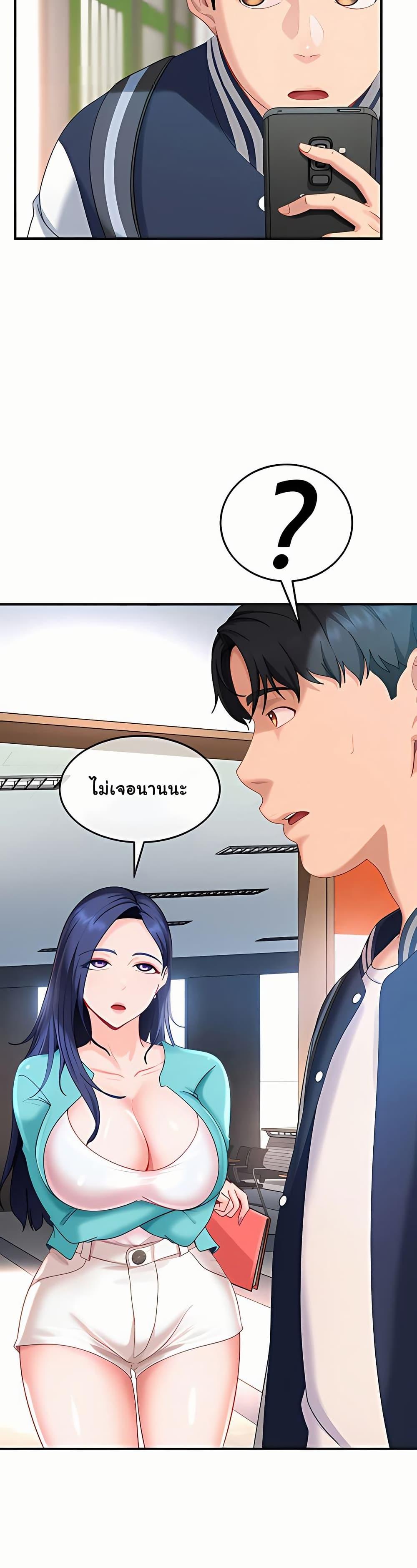 Doujin-Lc- อ่าน โดจิน มังฮวา เกาหลี ญี่ปุ่น จีน แปลไทย The Female ตอนที่ 1 2 3 4 5 6 7 8 9 10 11 12 13 14 ฟรี ไม่มีโฆษณา อ่าน โดจิน Manhwa เกาหลี ญี่ปุ่น จีน เรามีครบ คัดมาให้เน้นๆ โดจิน 18+ รับประกันความฟินโดย  Doujin Lc