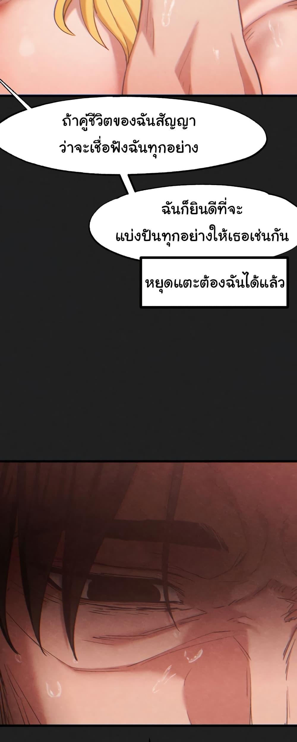 Doujin-Lc- อ่าน โดจิน มังฮวา เกาหลี ญี่ปุ่น จีน แปลไทย Global Sexual Culture Research Institute ตอนที่ 1 2 3 4 5 6 7 8 9 10 11 12 13 14 ฟรี ไม่มีโฆษณา อ่าน โดจิน Manhwa เกาหลี ญี่ปุ่น จีน เรามีครบ คัดมาให้เน้นๆ โดจิน 18+ รับประกันความฟินโดย  Doujin Lc