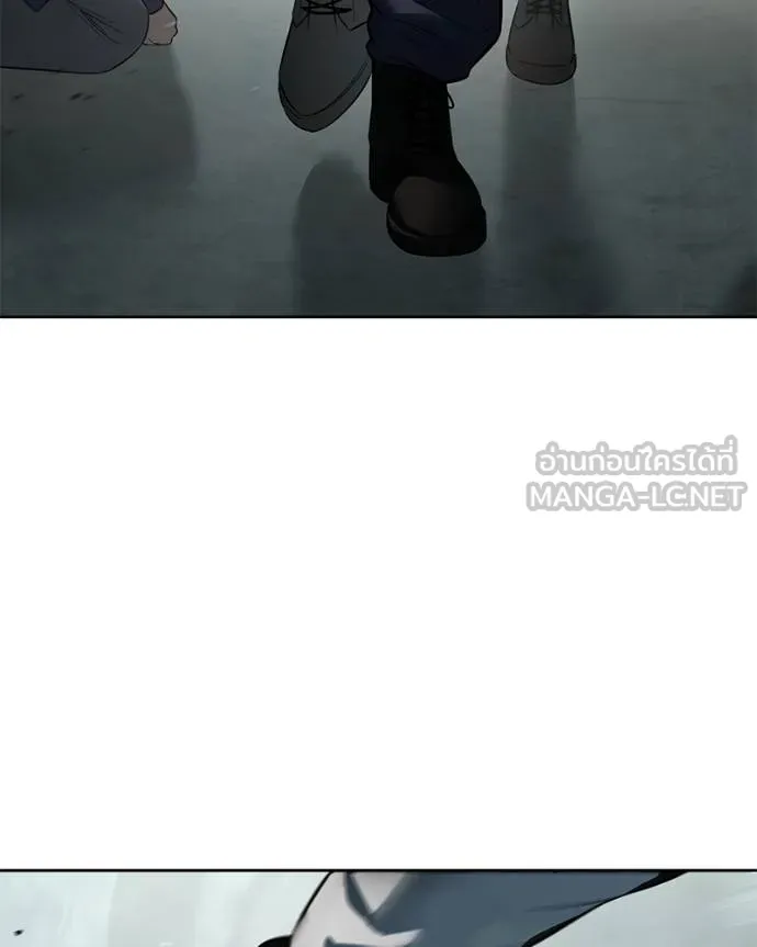 Baek XX ตอนที่ 121 รูปที่ 141