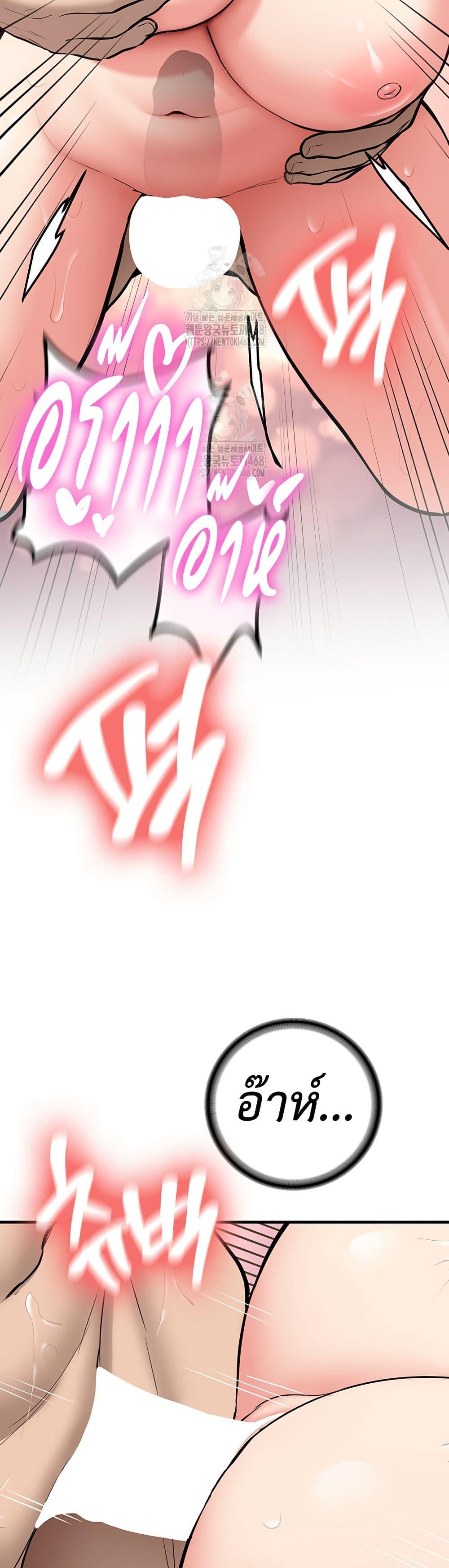 Doujin-Lc- อ่าน โดจิน มังฮวา เกาหลี ญี่ปุ่น จีน แปลไทย Pickup! ตอนที่ 1 2 3 4 5 6 7 8 9 10 11 12 13 14 ฟรี ไม่มีโฆษณา อ่าน โดจิน Manhwa เกาหลี ญี่ปุ่น จีน เรามีครบ คัดมาให้เน้นๆ โดจิน 18+ รับประกันความฟินโดย  Doujin Lc