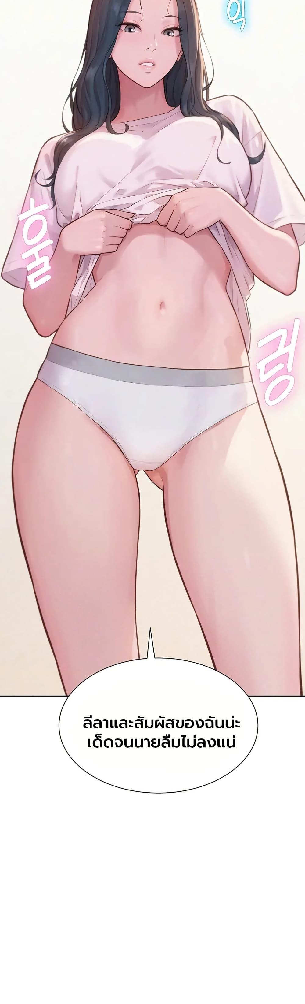 Doujin-Lc- อ่าน โดจิน มังฮวา เกาหลี ญี่ปุ่น จีน แปลไทย Capitalist Harem ตอนที่ 1 2 3 4 5 6 7 8 9 10 11 12 13 14 ฟรี ไม่มีโฆษณา อ่าน โดจิน Manhwa เกาหลี ญี่ปุ่น จีน เรามีครบ คัดมาให้เน้นๆ โดจิน 18+ รับประกันความฟินโดย  Doujin Lc
