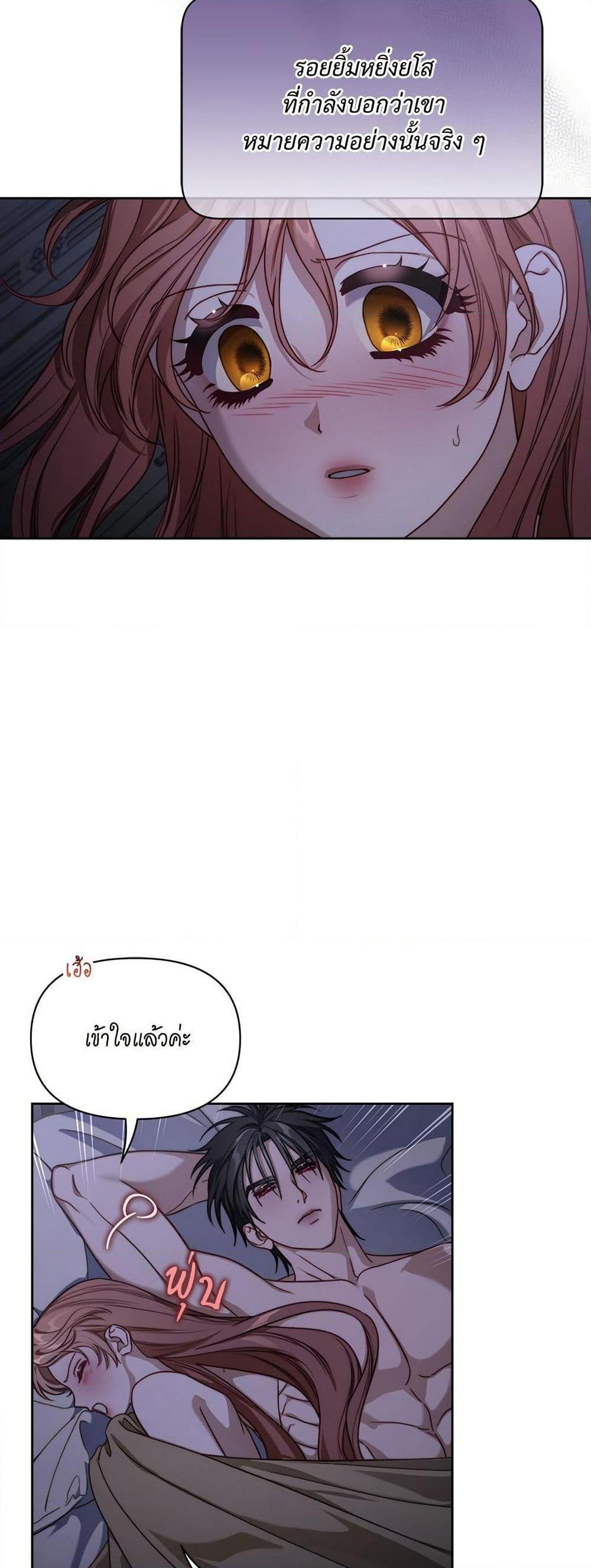 Manga-lc-com อ่านมังงะ อ่านการ์ตูน ออนไลน์ ฟรี Lucia ตอนที่ 1 2 3 4 5 6 7 8 9 10 11 12 13 14 ฟรี ไม่มีโฆษณา Manga-lc - อ่าน มังงะ อ่าน การ์ตูน ออนไลน์ อ่านมังงะ ฟรี