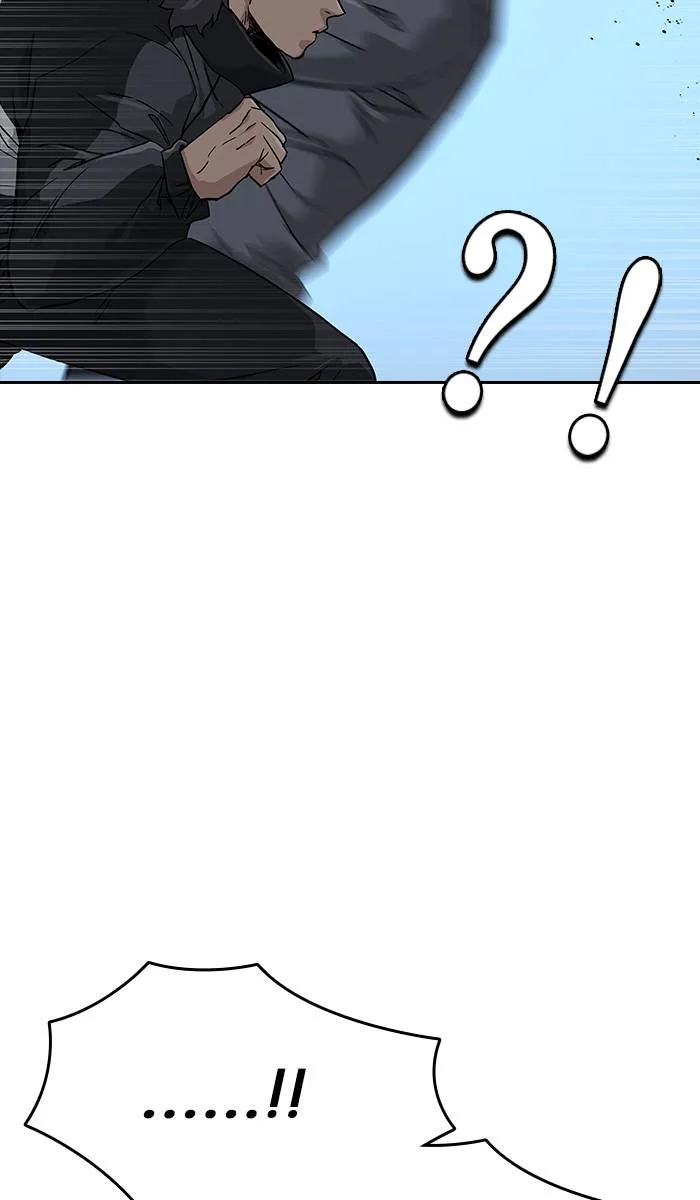 To not die ตอนที่ 14 รูปที่ 43