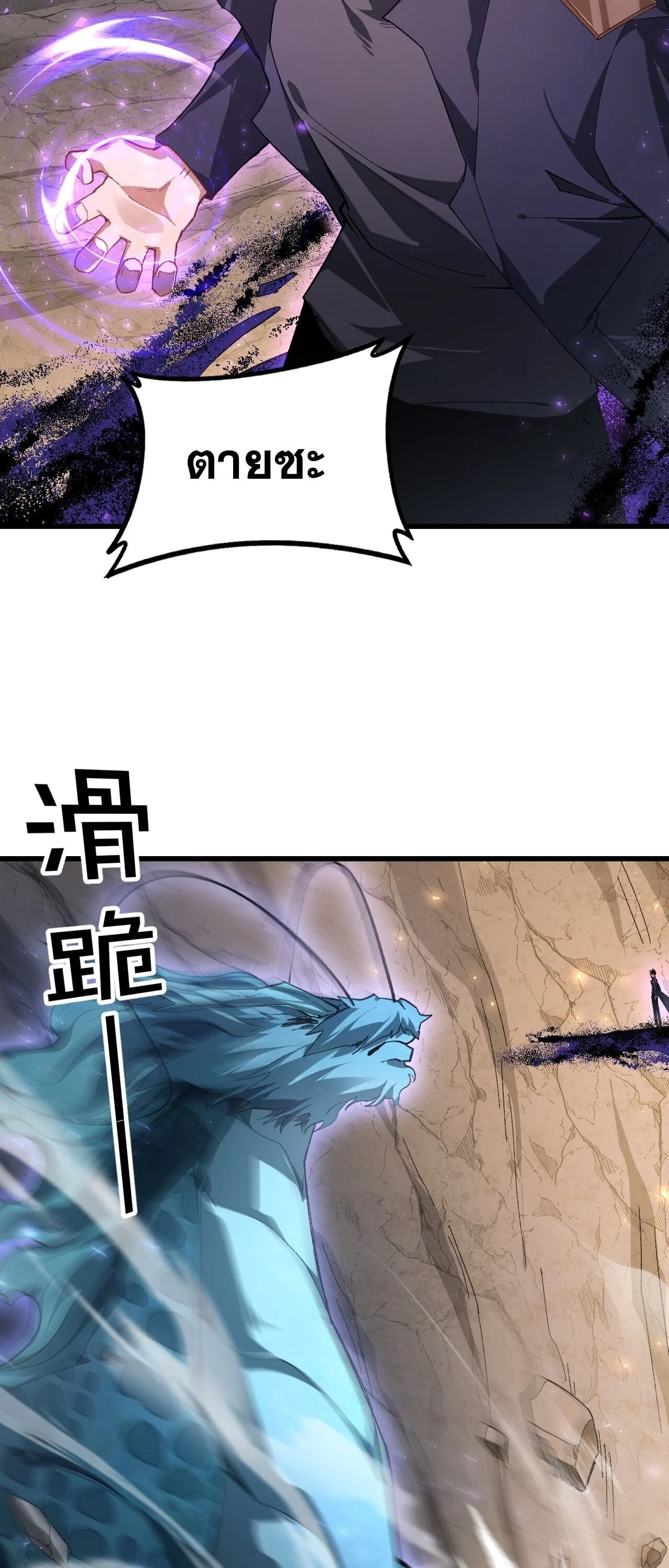 Manga-lc-com อ่านมังงะ อ่านการ์ตูน ออนไลน์ ฟรี Overlord of Insects อาชีพระดับเทพ เจ้าแห่งแมลงภัยพิบัติ ตอนที่ 1 2 3 4 5 6 7 8 9 10 11 12 13 14 ฟรี ไม่มีโฆษณา Manga-lc - อ่าน มังงะ อ่าน การ์ตูน ออนไลน์ อ่านมังงะ ฟรี