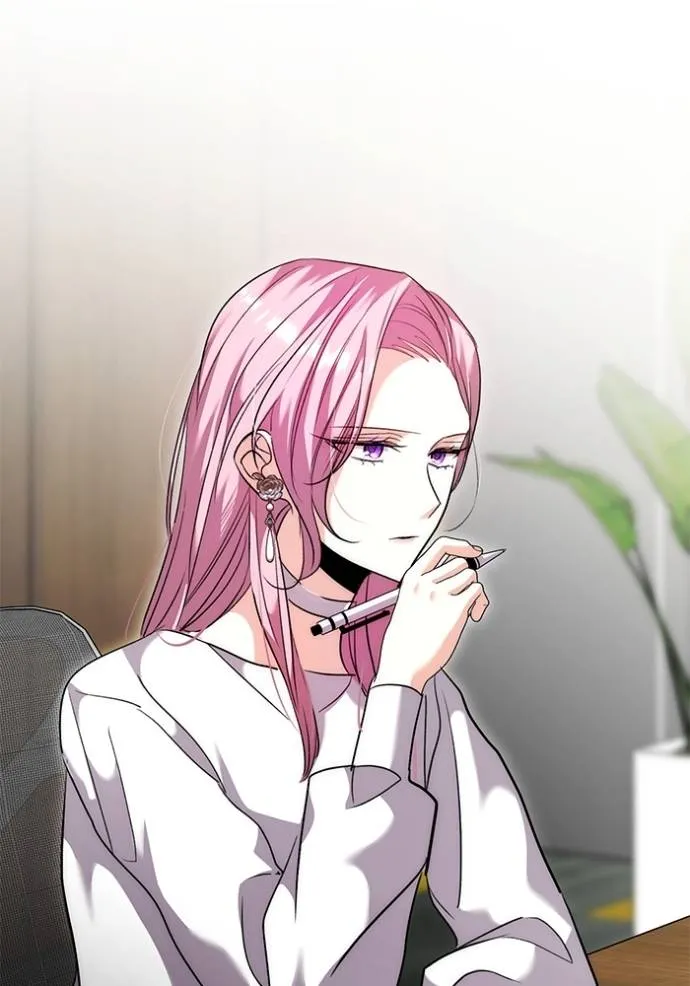 ออร่าดาราอัจฉริยะ ตอนที่ 38 รูปที่ 13