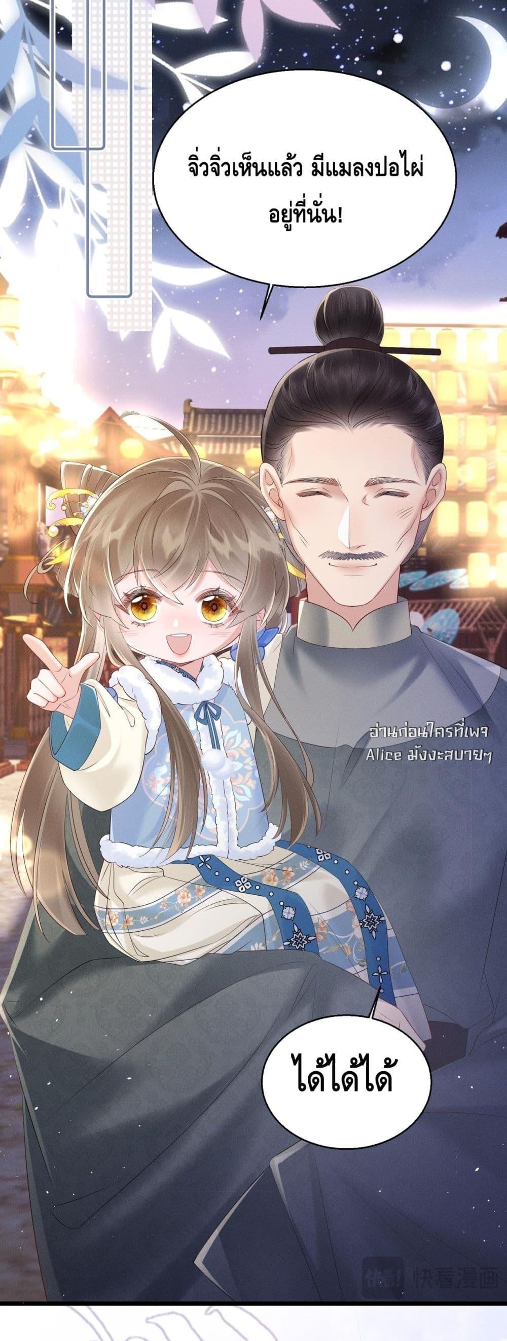 Manga-lc-com อ่านมังงะ อ่านการ์ตูน ออนไลน์ ฟรี เสียงหัวใจของเธ ตอนที่ 1 2 3 4 5 6 7 8 9 10 11 12 13 14 ฟรี ไม่มีโฆษณา Manga-lc - อ่าน มังงะ อ่าน การ์ตูน ออนไลน์ อ่านมังงะ ฟรี