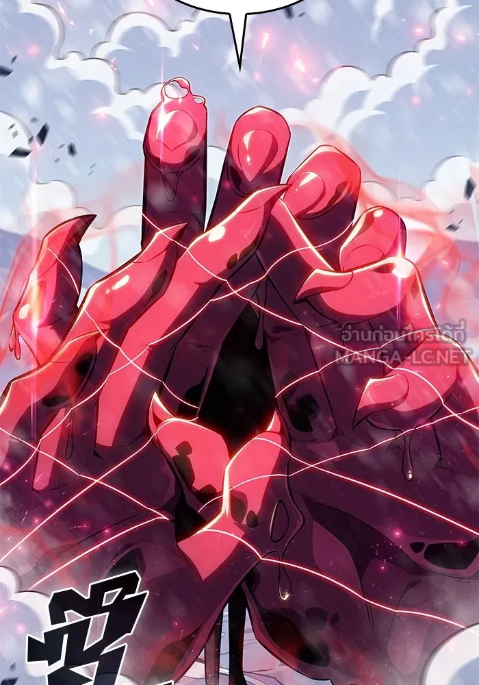 ผู้เล่นหน้าใหม่เลเวลแมกซ์ ตอนที่ 92 สงครามรอบด้าน (1) รูปที่ 96