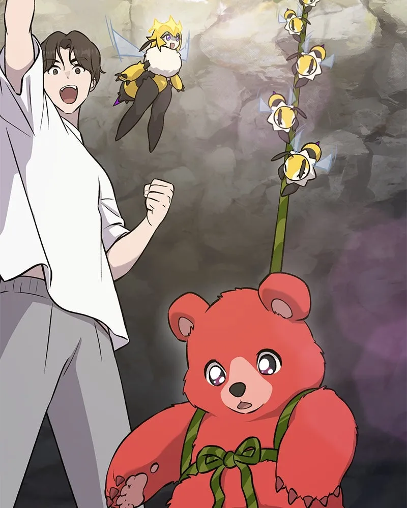 ปลูกผักพิชิตหอคอย ตอนที่ 24 รูปที่ 161