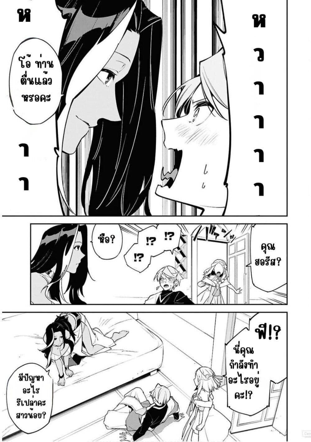 Manga-lc-com อ่านมังงะ อ่านการ์ตูน ออนไลน์ ฟรี Suna Mahou de Suna no Oukoku wo Tsukurou Sabaku ni Tsuihou Sareta kara Ganbatte Sokoku Ijou no Kokka wo Tatete Mita ตอนที่ 1 2 3 4 5 6 7 8 9 10 11 12 13 14 ฟรี ไม่มีโฆษณา Manga-lc - อ่าน มังงะ อ่าน การ์ตูน ออนไลน์ อ่านมังงะ ฟรี