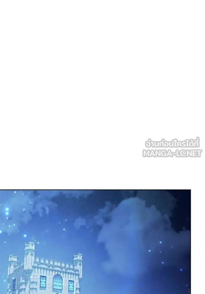 ชีวิตใหม่ในตระกูล ตอนที่ 103 รูปที่ 25