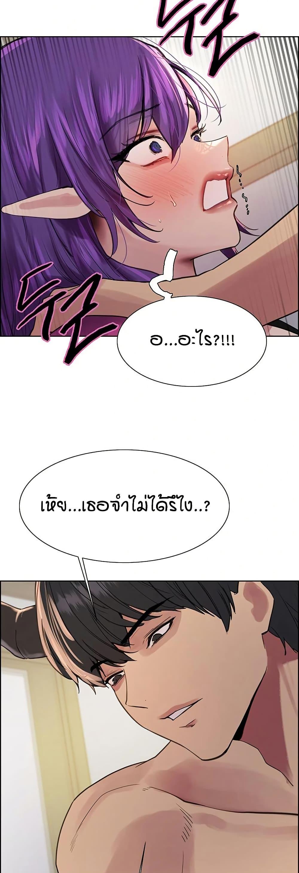 Doujin-Lc- อ่าน โดจิน มังฮวา เกาหลี ญี่ปุ่น จีน แปลไทย Sex-stop Watch ตอนที่ 1 2 3 4 5 6 7 8 9 10 11 12 13 14 ฟรี ไม่มีโฆษณา อ่าน โดจิน Manhwa เกาหลี ญี่ปุ่น จีน เรามีครบ คัดมาให้เน้นๆ โดจิน 18+ รับประกันความฟินโดย  Doujin Lc