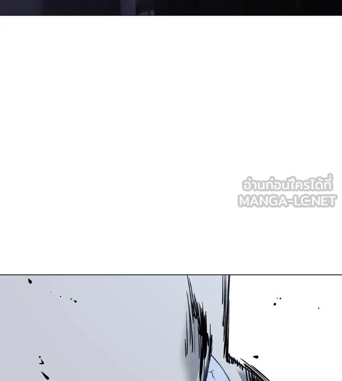 มัจจุราชชุดแดง ตอนที่ 21 รูปที่ 195