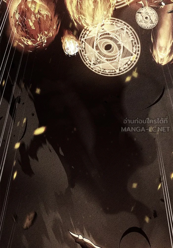 ครัวจอมเวท ตอนที่ 40 รูปที่ 45