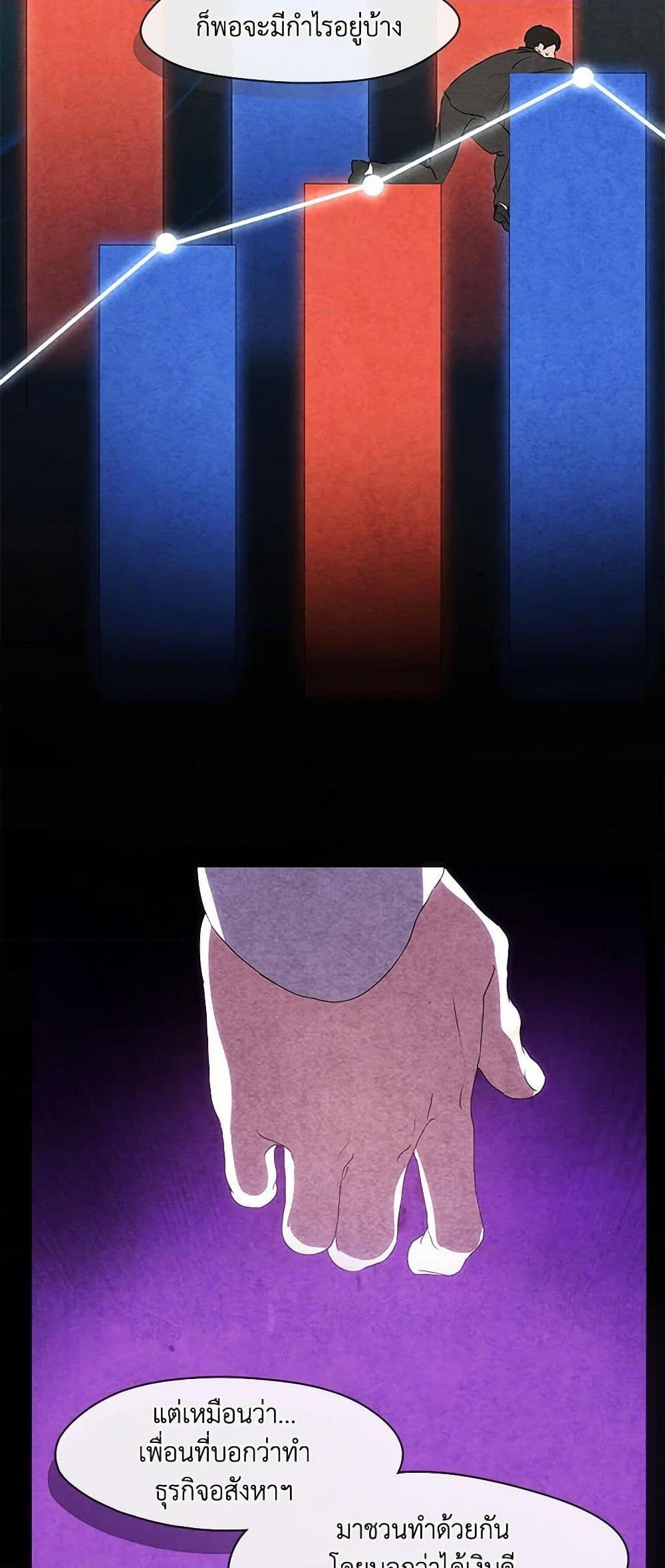 Manga-lc-com อ่านมังงะ อ่านการ์ตูน ออนไลน์ ฟรี Restaurant in the After Life ตอนที่ 1 2 3 4 5 6 7 8 9 10 11 12 13 14 ฟรี ไม่มีโฆษณา Manga-lc - อ่าน มังงะ อ่าน การ์ตูน ออนไลน์ อ่านมังงะ ฟรี