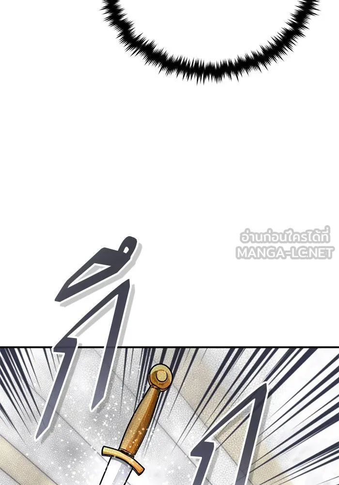 บุตรีดยุกขอไม่แต่งงานbrกับหนุ่มในฝัน ตอนที่ 99 รูปที่ 54