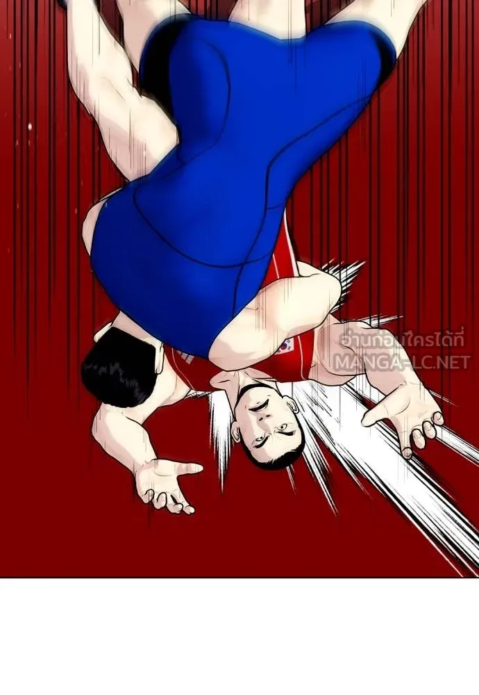 หมาหัวเน่า ตอนที่ 158 รูปที่ 42