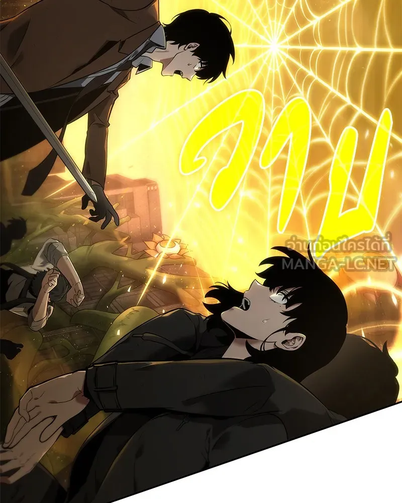 Omniscient Reader อ่านชะตาวันสิ้นโลก ตอนที่ 17 พรสวรรค์ระดับ sss (2) รูปที่ 3