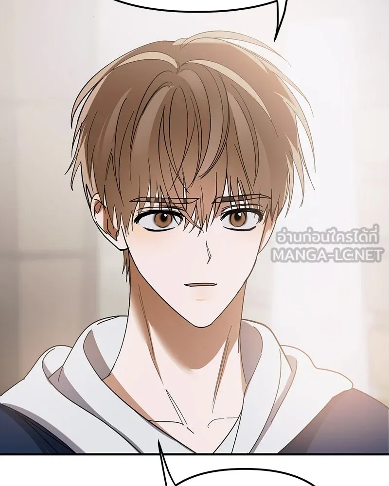 ย้อนเวลามาเป็นมักเน่ ตอนที่ 15 รูปที่ 81