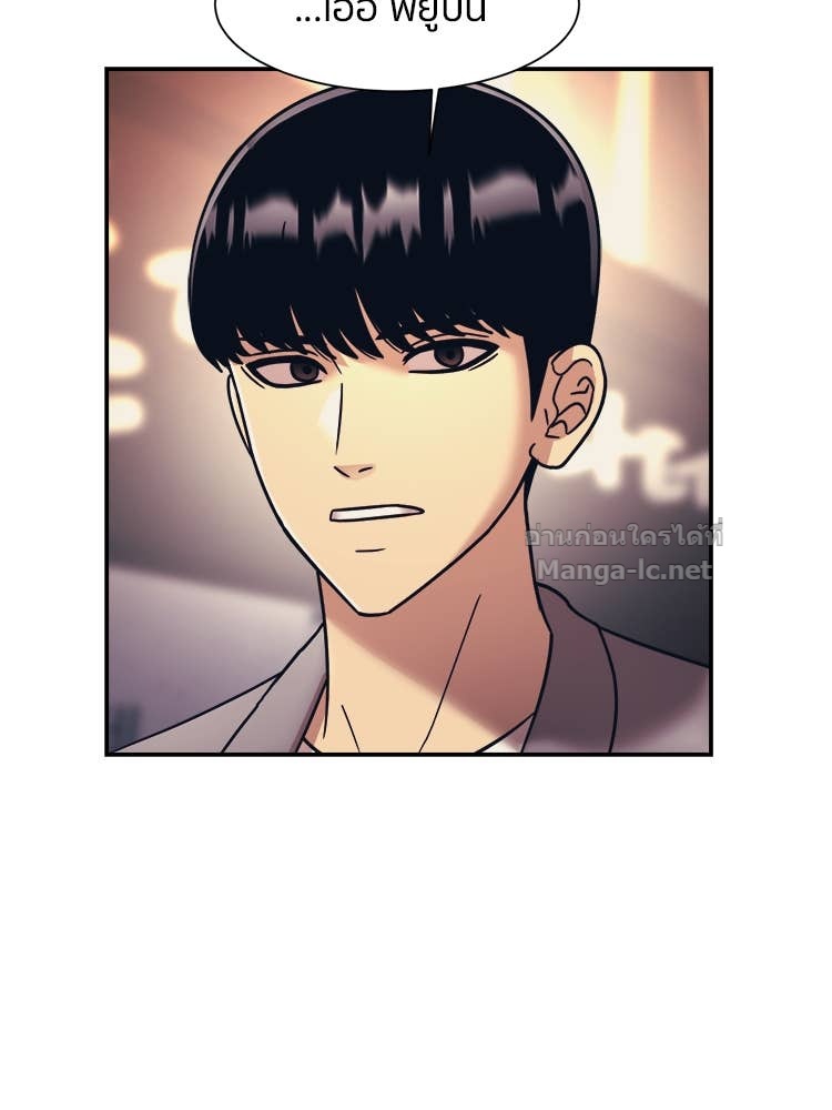 Doujin-Lc- อ่าน โดจิน มังฮวา เกาหลี ญี่ปุ่น จีน แปลไทย โคตรแกร่ง ตอนที่ 1 2 3 4 5 6 7 8 9 10 11 12 13 14 ฟรี ไม่มีโฆษณา อ่าน โดจิน Manhwa เกาหลี ญี่ปุ่น จีน เรามีครบ คัดมาให้เน้นๆ โดจิน 18+ รับประกันความฟินโดย Doujin Lc