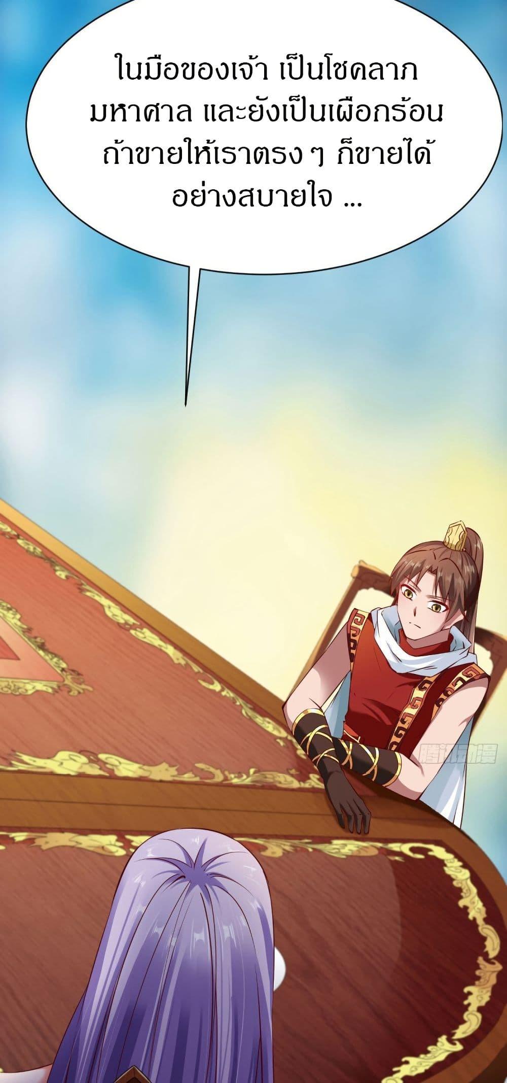 Manga-lc-com อ่านมังงะ อ่านการ์ตูน ออนไลน์ ฟรี The Legendary Tripod ตอนที่ 1 2 3 4 5 6 7 8 9 10 11 12 13 14 ฟรี ไม่มีโฆษณา Manga-lc - อ่าน มังงะ อ่าน การ์ตูน ออนไลน์ อ่านมังงะ ฟรี