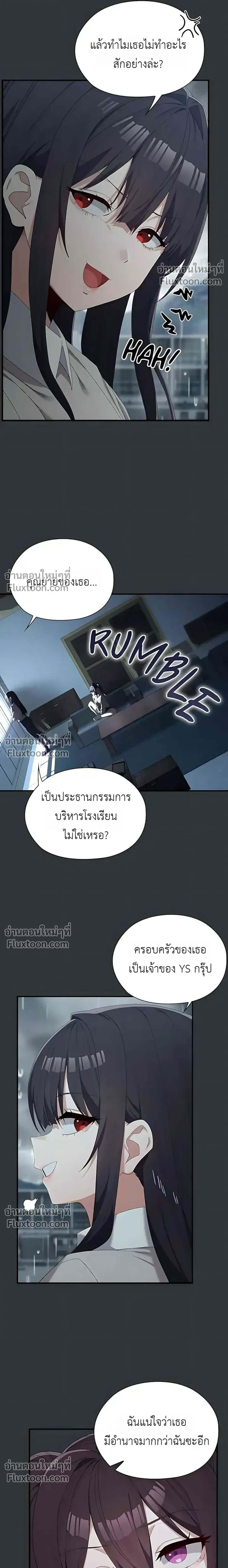 Doujin-Lc- อ่าน โดจิน มังฮวา เกาหลี ญี่ปุ่น จีน แปลไทย Where Did All the Men Go ผู้ชายขาดแคลนผมเลยต้องรับจบ ตอนที่ 1 2 3 4 5 6 7 8 9 10 11 12 13 14 ฟรี ไม่มีโฆษณา อ่าน โดจิน Manhwa เกาหลี ญี่ปุ่น จีน เรามีครบ คัดมาให้เน้นๆ โดจิน 18+ รับประกันความฟินโดย  Doujin Lc