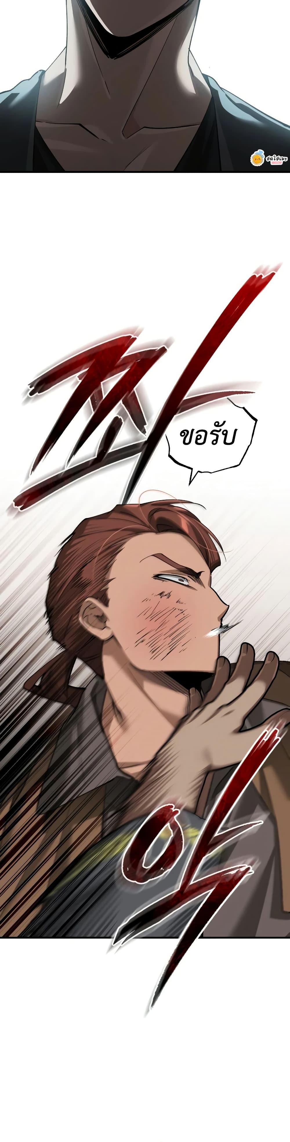 Manga-lc-com อ่านมังงะ อ่านการ์ตูน ออนไลน์ ฟรี The Heavenly Demon Can’t Live a Normal Life ตอนที่ 1 2 3 4 5 6 7 8 9 10 11 12 13 14 ฟรี ไม่มีโฆษณา Manga-lc - อ่าน มังงะ อ่าน การ์ตูน ออนไลน์ อ่านมังงะ ฟรี