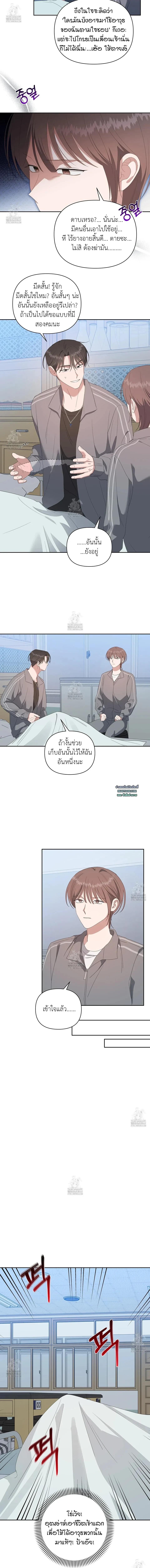 Manga-lc-com อ่านมังงะ อ่านการ์ตูน ออนไลน์ ฟรี Surviving the Ruined World ตอนที่ 1 2 3 4 5 6 7 8 9 10 11 12 13 14 ฟรี ไม่มีโฆษณา Manga-lc - อ่าน มังงะ อ่าน การ์ตูน ออนไลน์ อ่านมังงะ ฟรี