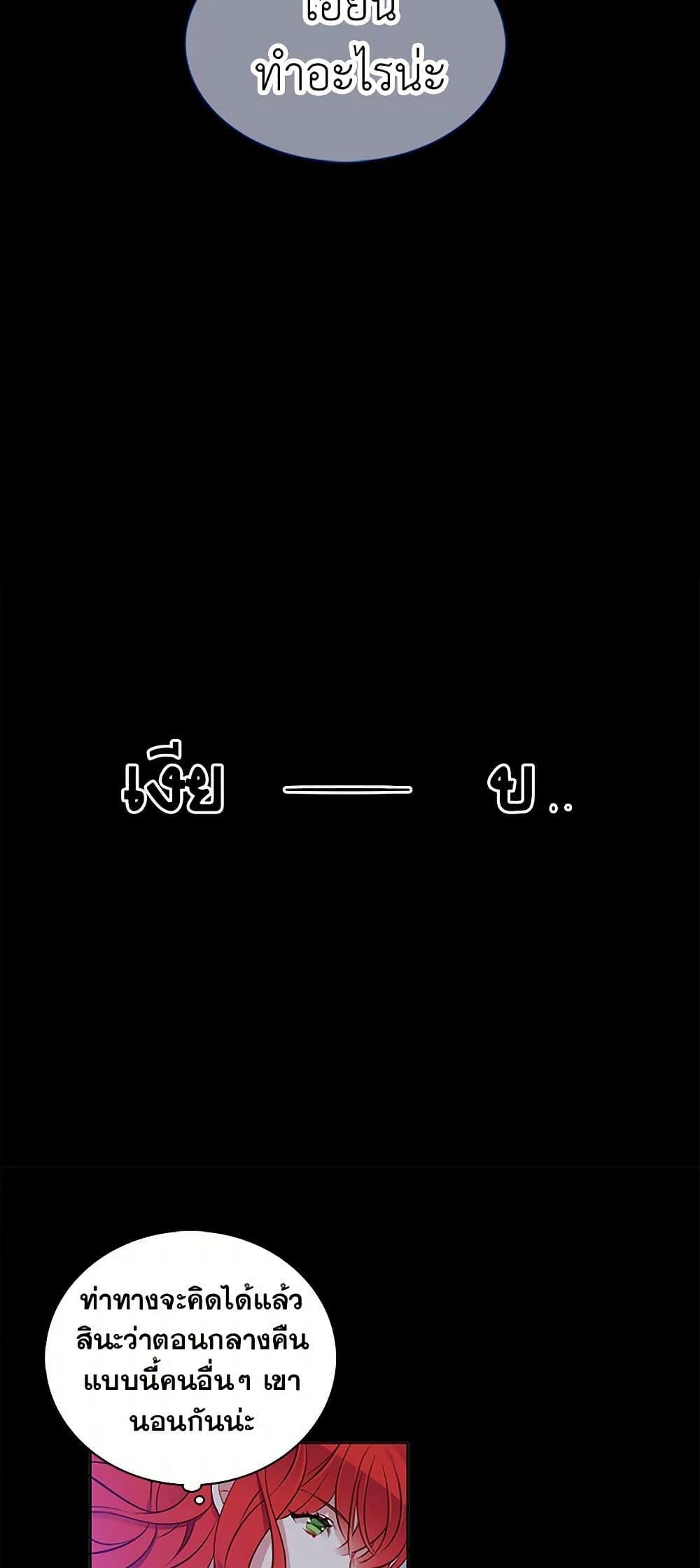 Manga-lc-com อ่านมังงะ อ่านการ์ตูน ออนไลน์ ฟรี The Detective Of Muiella ตอนที่ 1 2 3 4 5 6 7 8 9 10 11 12 13 14 ฟรี ไม่มีโฆษณา Manga-lc - อ่าน มังงะ อ่าน การ์ตูน ออนไลน์ อ่านมังงะ ฟรี