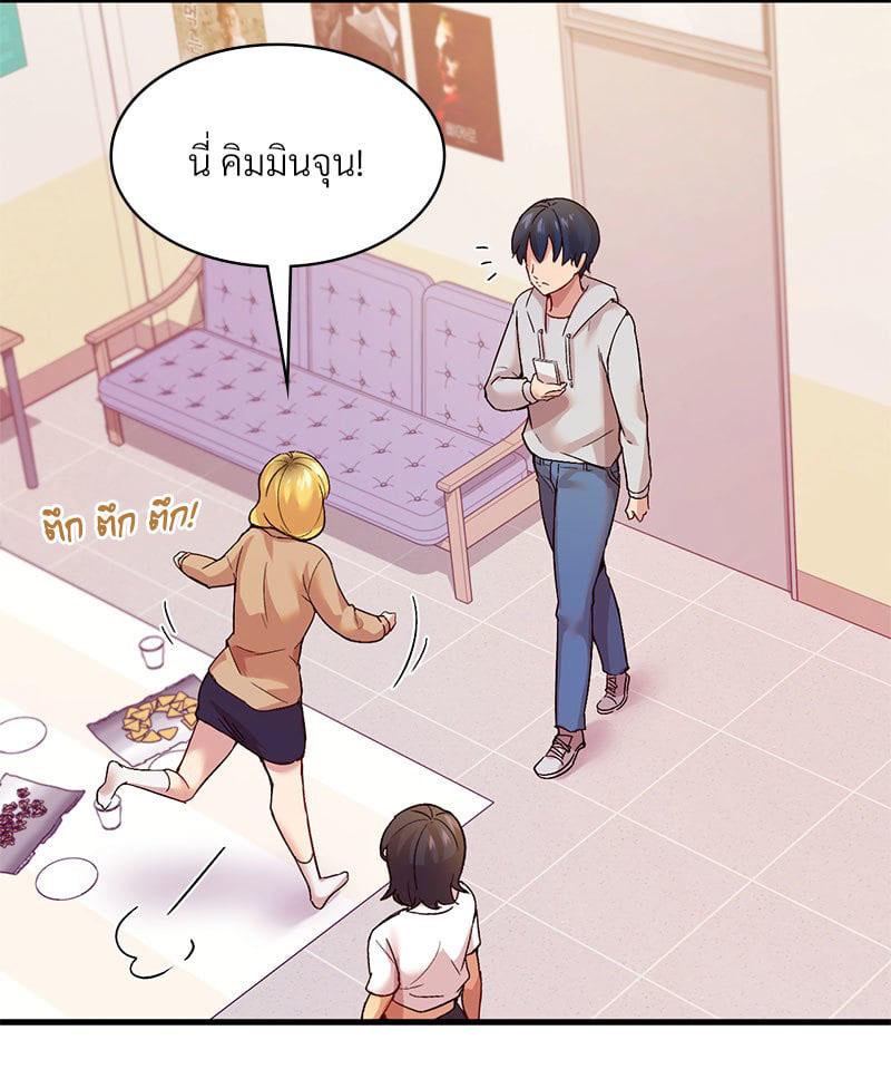 Doujin-Lc- อ่าน โดจิน มังฮวา เกาหลี ญี่ปุ่น จีน แปลไทย Playing On Hard Mode ตอนที่ 1 2 3 4 5 6 7 8 9 10 11 12 13 14 ฟรี ไม่มีโฆษณา อ่าน โดจิน Manhwa เกาหลี ญี่ปุ่น จีน เรามีครบ คัดมาให้เน้นๆ โดจิน 18+ รับประกันความฟินโดย  Doujin Lc