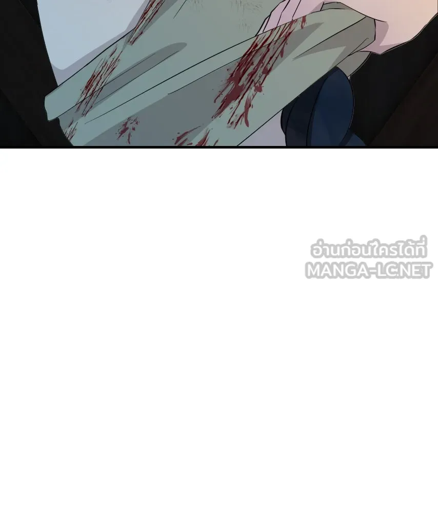 จันทร์เจ้า ตอนที่ ตอนที่ ๔๓  อะไรที่น่าสนใจกว่า รูปที่ 111