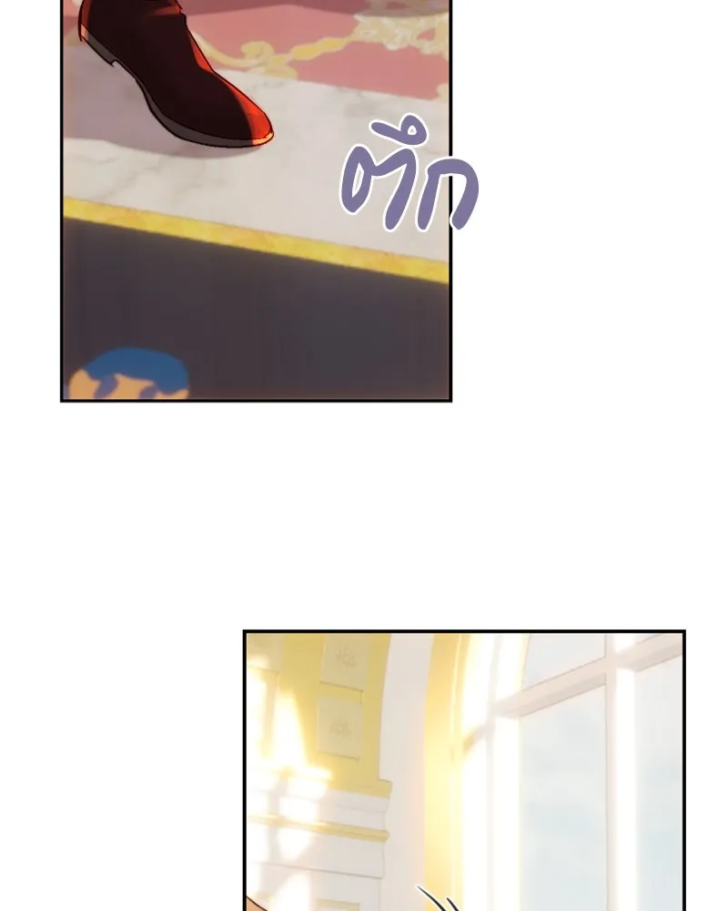 เจ้าหญิงคลั่งแห่งวังหลวง ตอนที่ 48 รูปที่ 25