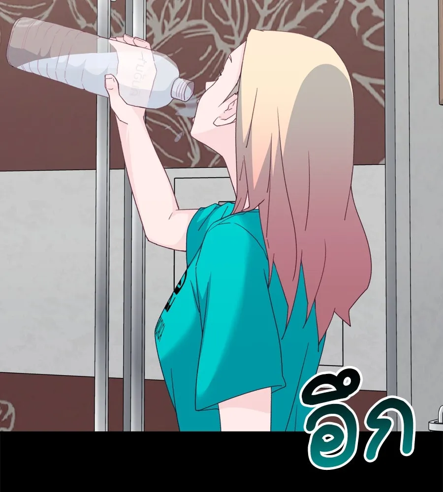 Spy House ตอนที่ 49 รูปที่ 31