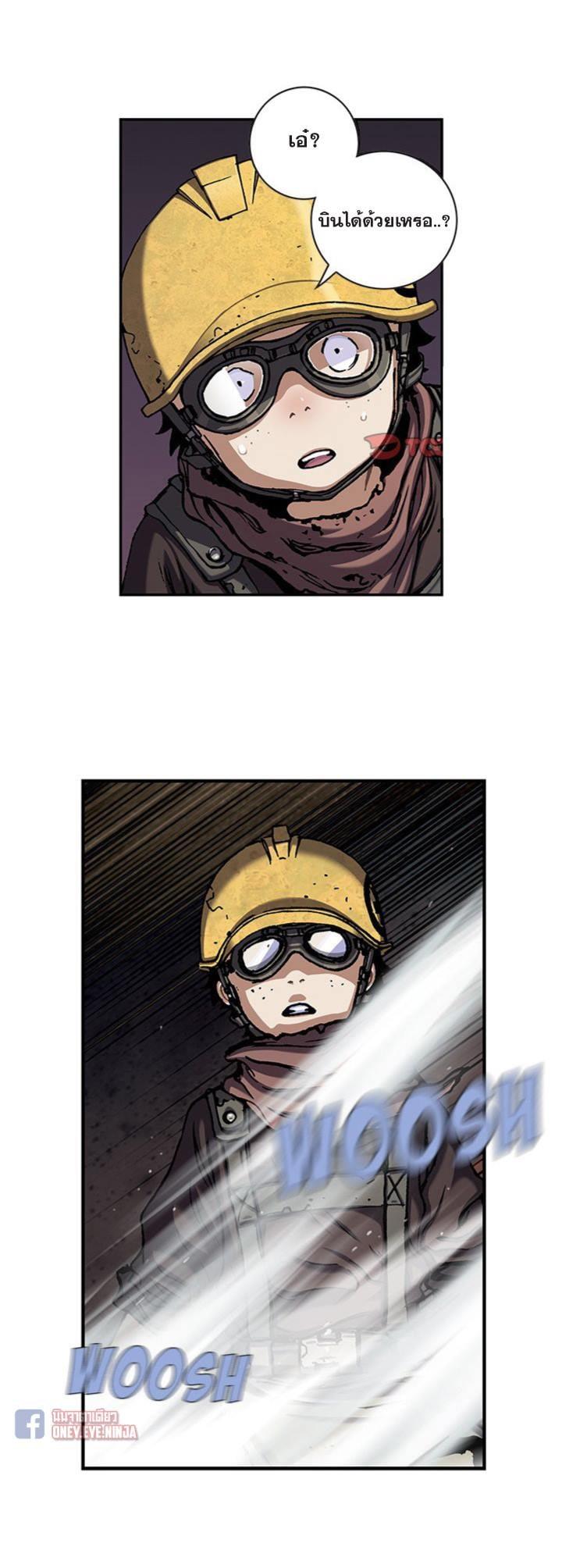 Manga-lc-com อ่านมังงะ อ่านการ์ตูน ออนไลน์ ฟรี Leviathan เลวีอาธาน อสูรกายใต้สมุทร ตอนที่ 1 2 3 4 5 6 7 8 9 10 11 12 13 14 ฟรี ไม่มีโฆษณา Manga-lc - อ่าน มังงะ อ่าน การ์ตูน ออนไลน์ อ่านมังงะ ฟรี