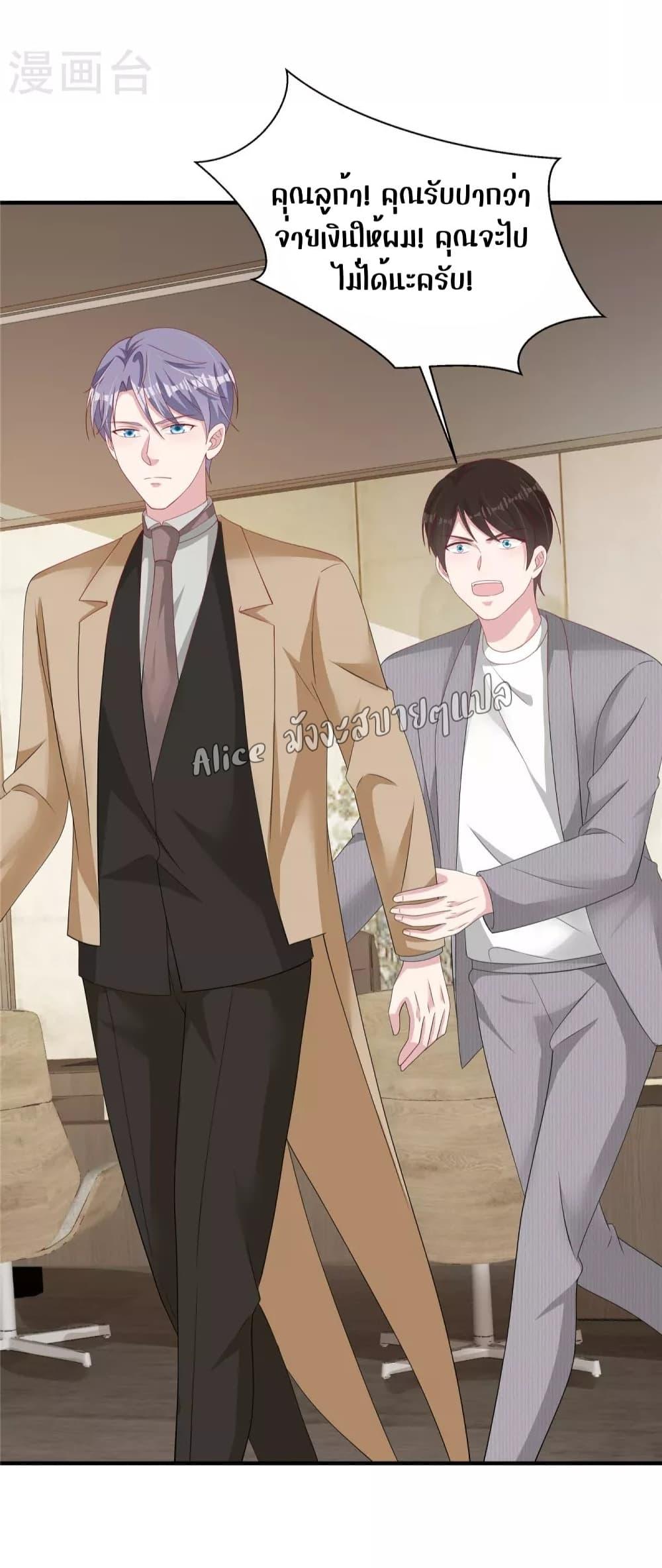 Manga-lc-com อ่านมังงะ อ่านการ์ตูน ออนไลน์ ฟรี ParanoidHiman ตอนที่ 1 2 3 4 5 6 7 8 9 10 11 12 13 14 ฟรี ไม่มีโฆษณา Manga-lc - อ่าน มังงะ อ่าน การ์ตูน ออนไลน์ อ่านมังงะ ฟรี
