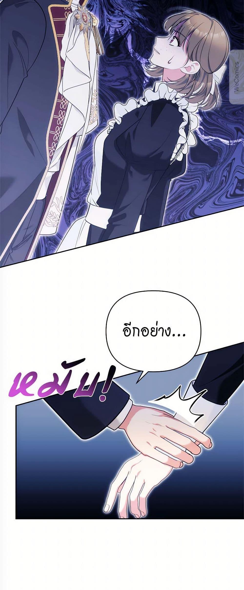 Manga-lc-com อ่านมังงะ อ่านการ์ตูน ออนไลน์ ฟรี Breaking News ตอนที่ 1 2 3 4 5 6 7 8 9 10 11 12 13 14 ฟรี ไม่มีโฆษณา Manga-lc - อ่าน มังงะ อ่าน การ์ตูน ออนไลน์ อ่านมังงะ ฟรี