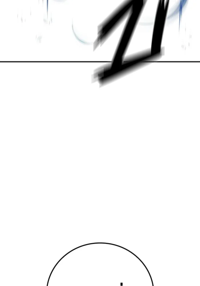 เยาวชนคนคุก ตอนที่ 26 รูปที่ 173