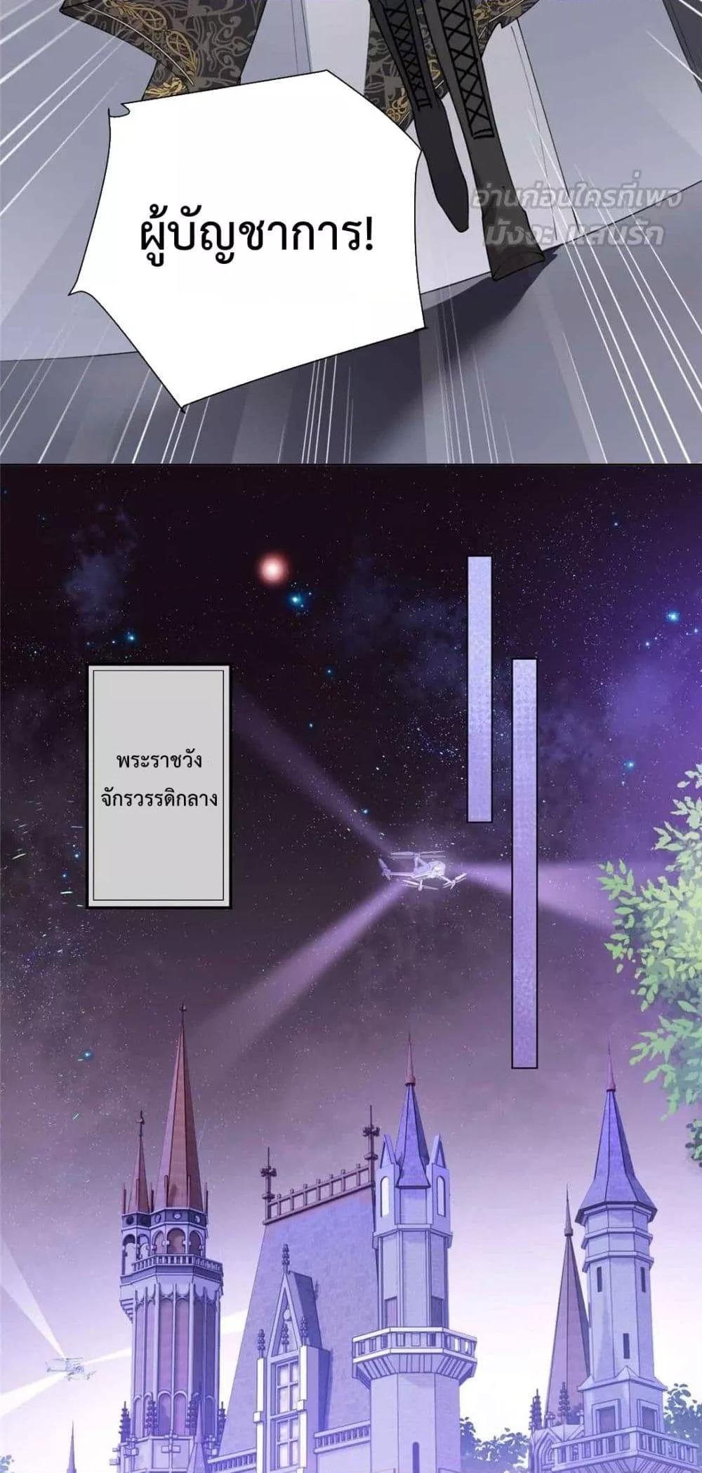 Manga-lc-com อ่านมังงะ อ่านการ์ตูน ออนไลน์ ฟรี MyMarriageWas ตอนที่ 1 2 3 4 5 6 7 8 9 10 11 12 13 14 ฟรี ไม่มีโฆษณา Manga-lc - อ่าน มังงะ อ่าน การ์ตูน ออนไลน์ อ่านมังงะ ฟรี