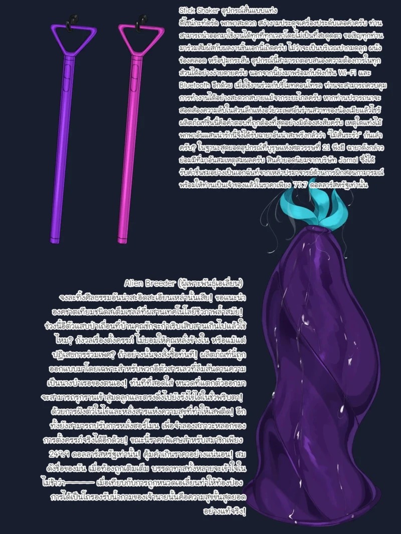 Doujin-Lc- อ่าน โดจิน มังฮวา เกาหลี ญี่ปุ่น จีน แปลไทย องค์กรเชิดชูคนผิวดำ  [Nuo] Black Eden Club — ภาคโซล — ตอนที่ 1 ฟรี ไม่มีโฆษณา อ่าน โดจิน Manhwa เกาหลี ญี่ปุ่น จีน เรามีครบ คัดมาให้เน้นๆ โดจิน 18+ รับประกันความฟินโดย Doujin Lc